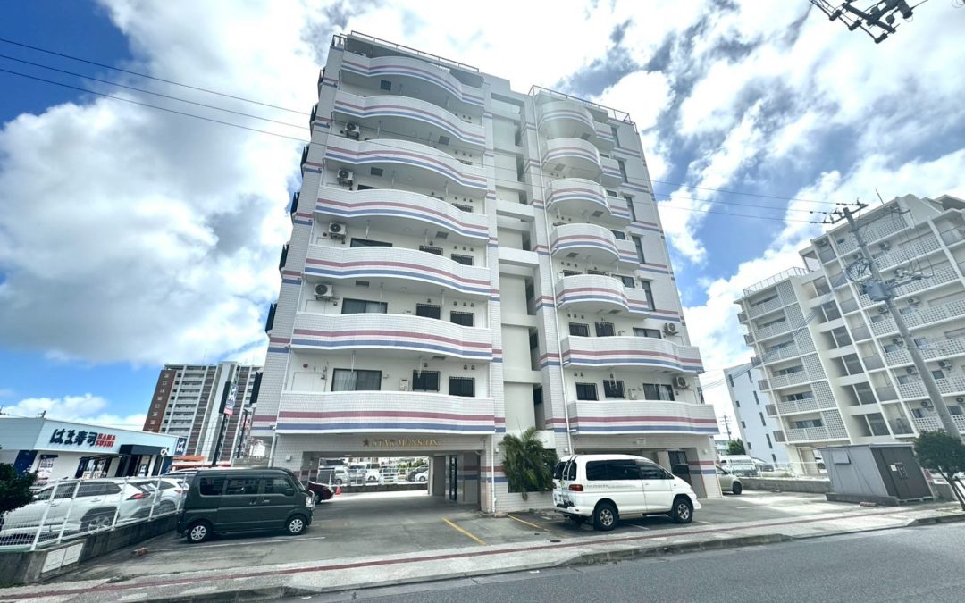 Star Mansion  in Cyatan　