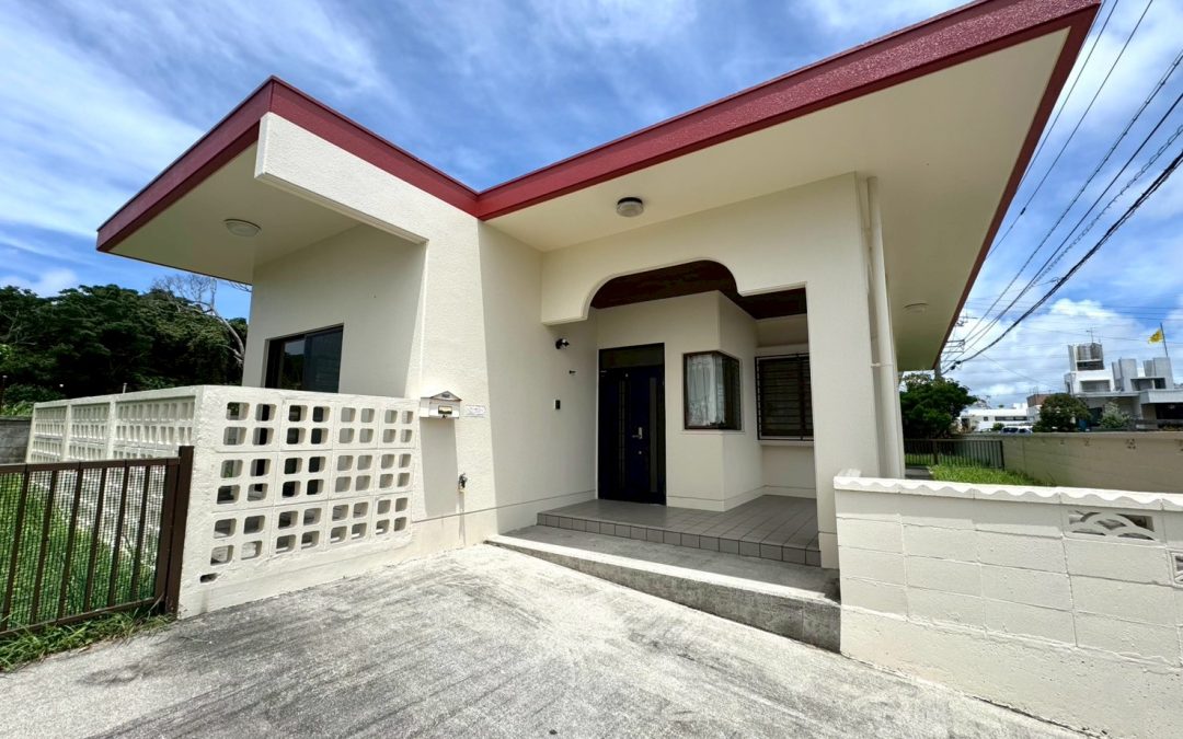 N House